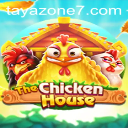 The Enchanting World of TheChickenHouse: An Introduction